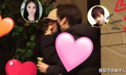 八卦爆料杨幂完整视频,幕后真相大曝光