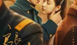 细川忍 在线观看