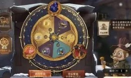 哈利波特转盘最新转盘爆料,神秘奖励等你解锁，奇幻冒险一触即发！